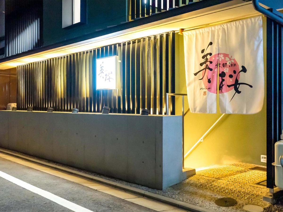 Kyoto Inn Mio Εξωτερικό φωτογραφία