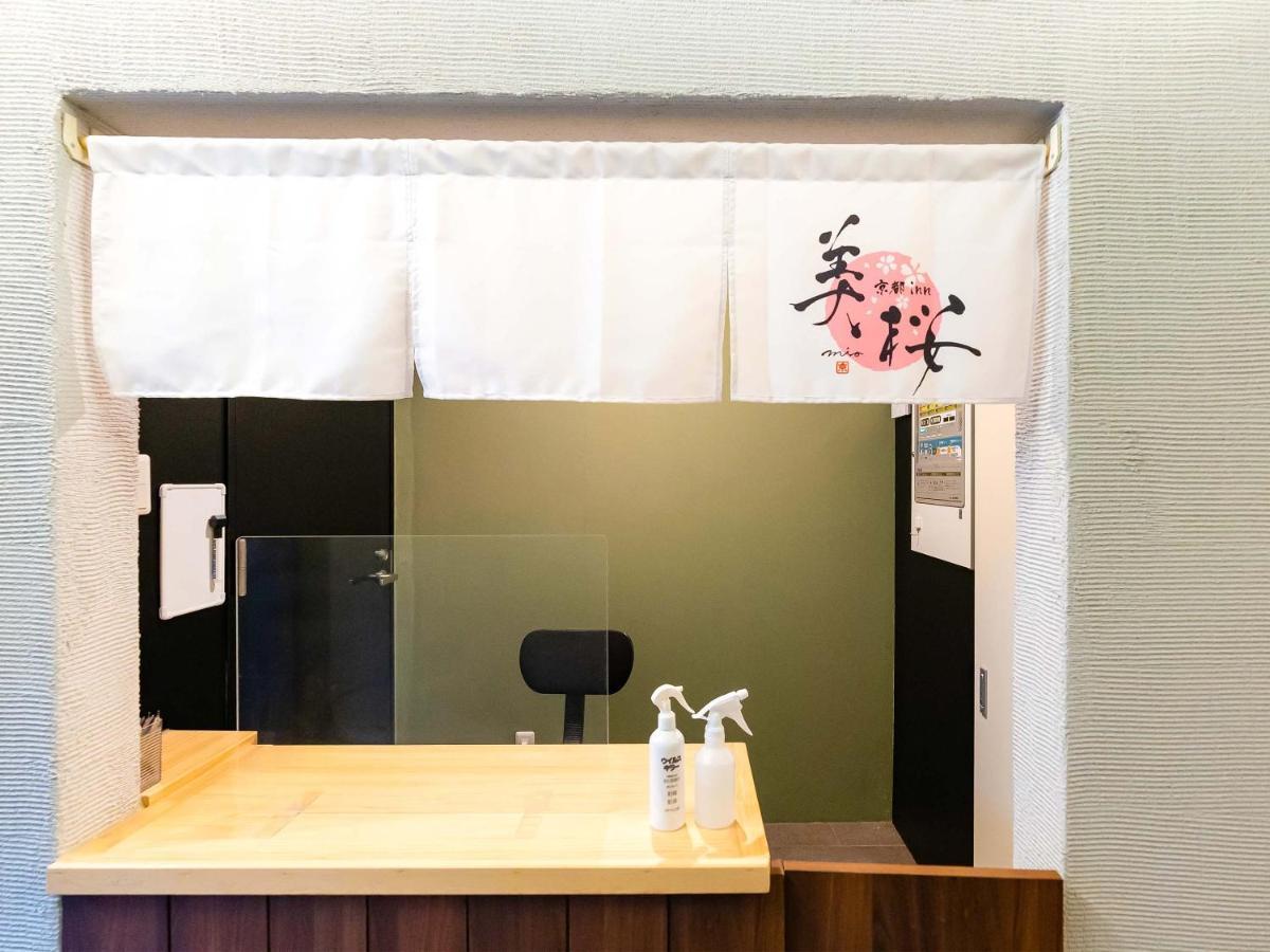 Kyoto Inn Mio Εξωτερικό φωτογραφία
