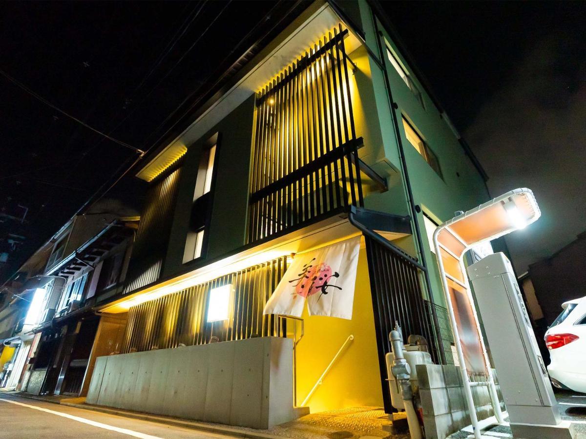 Kyoto Inn Mio Εξωτερικό φωτογραφία